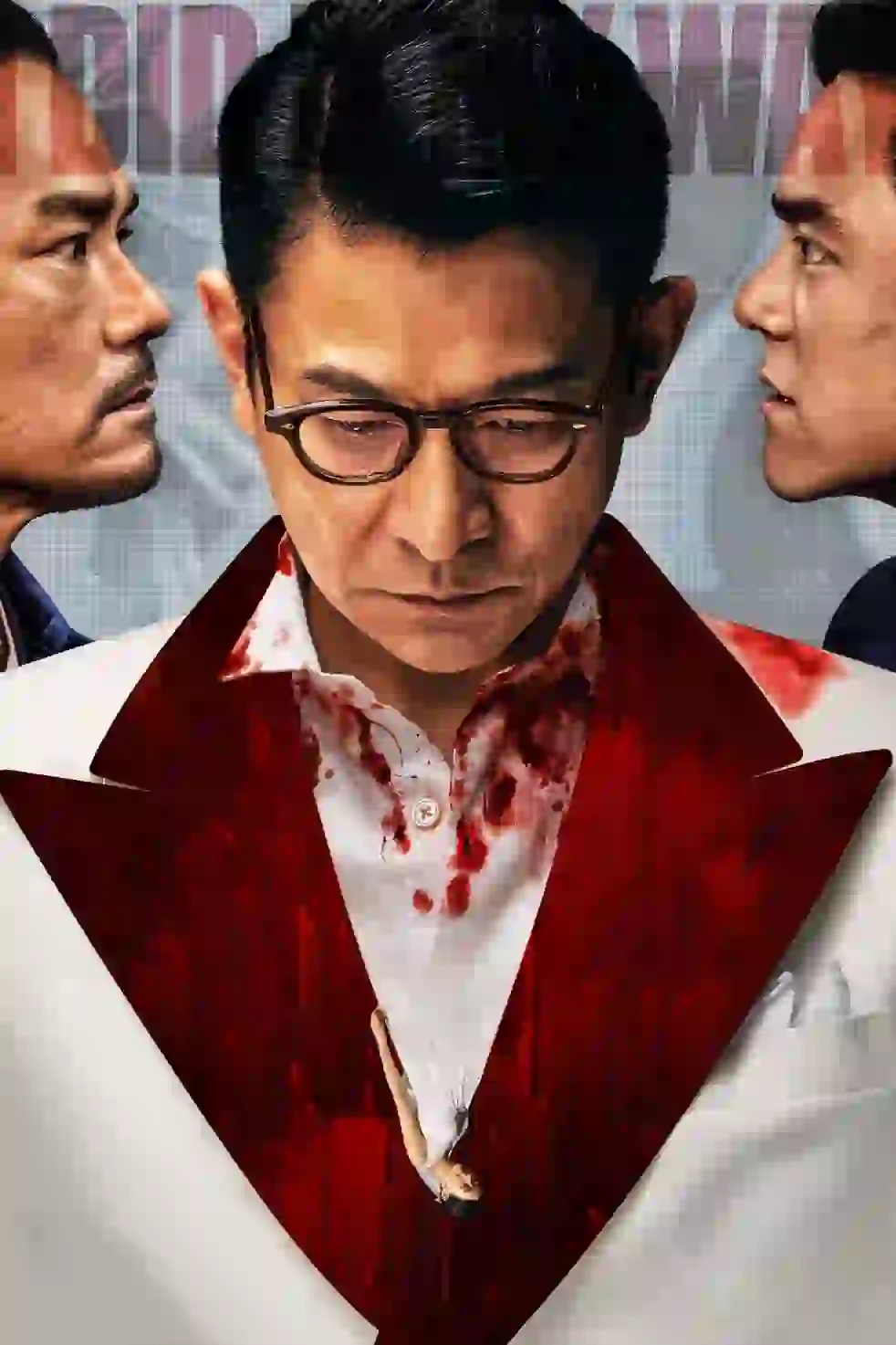 دانلود فیلم I Did It My Way دوبله فارسی