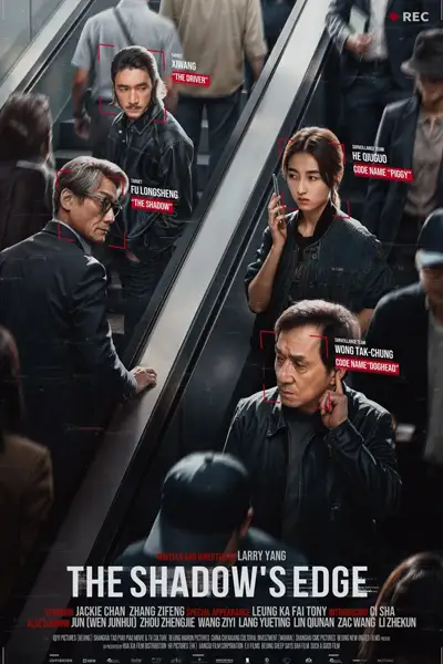 the-shadows-edge